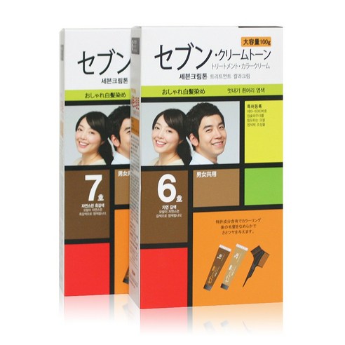 남성용 빠른 건조 운동 반바지 - 체육관용 운동 필수템! (네이비 블루, XL) 세븐스플릿 16 세븐크림톤 트리트먼트 칼라크림 새치염색약 (마스크10 증정), 6호자연갈색 X 2개(마스크10 증정), 2개