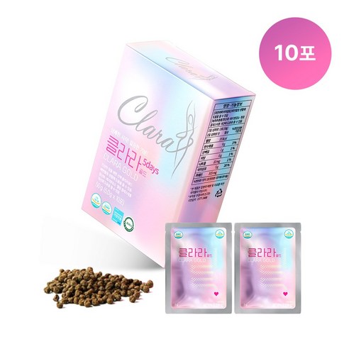 클라라 골드 5DAYS: 몸 속 가벼움을 위한 섬세한 선택 한독클라라골드