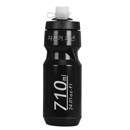MEIISEO대용량 스포츠 물통 다기능 물병 휴대용 스포츠 물통 대용량 보온병, 710ml black