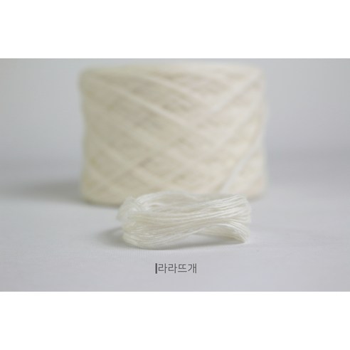 뭉게구름처럼 포근한 라라뜨개 정사램스울 아이보리, 가성비 뜨개질의 시작!