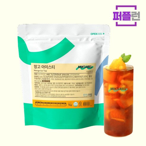 민트라벨 망고 아이스티 대용량 파우더, 800g, 1개/2개입 복숭아파우더