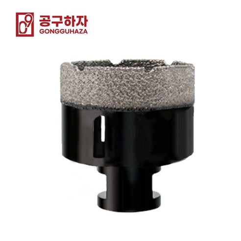 공구하자 M14 그라인더용 스피드 융착 코어 천공 홀쏘 비트, M14 스피드 100mm, 1개