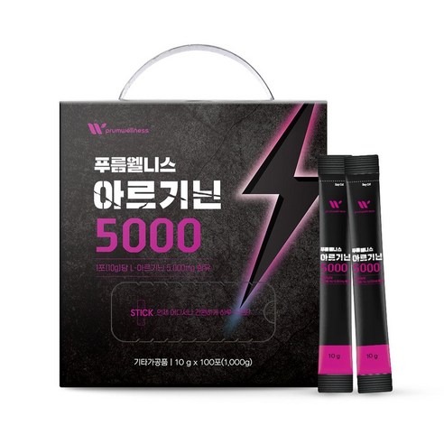 푸름웰니스 아르기닌 5000 100p, 1000g, 1개