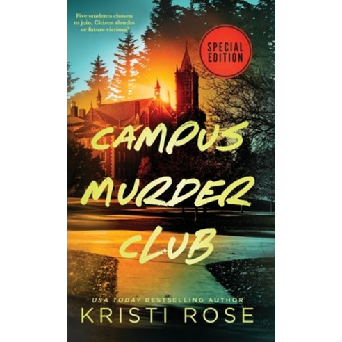 (영문도서) Campus Murder Club (Special Edition) Hardcover, Vintage Housewife Books, English, 9781736685877