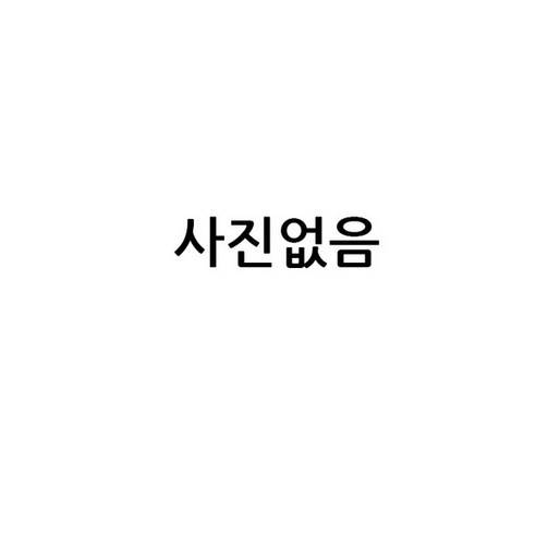 리바이스 여성 하이라이즈 코튼진 돌청 스트레이트 일자 화이트스노우 데님팬츠 A4699010 리바이스화이트진 리바이스 여성 하이라이즈 코튼진 돌청 스트레이트 일자 화이트스노우 데님팬츠 A4699010 리바이스화이트진