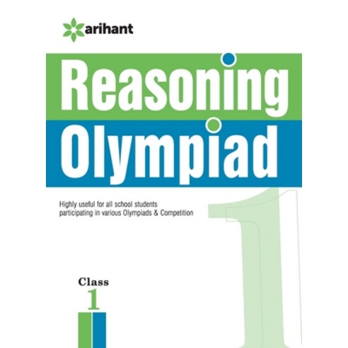 (영문도서) Olympiad Reasoning Class 1st Paperback, Arihant Publication India L..., English, 9789350944134
