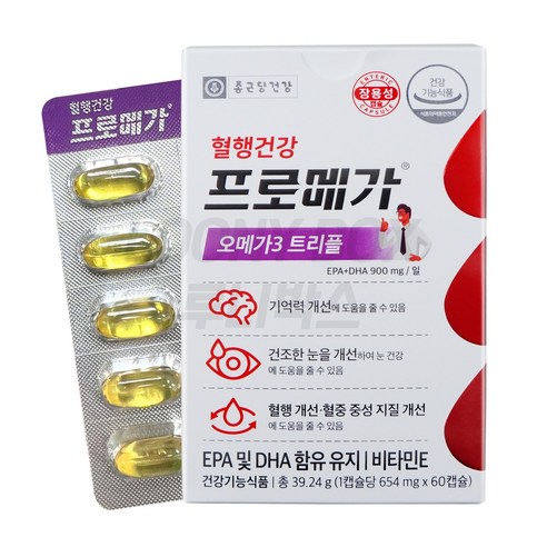 프로메가 오메가3 트리플, 60정, 3개