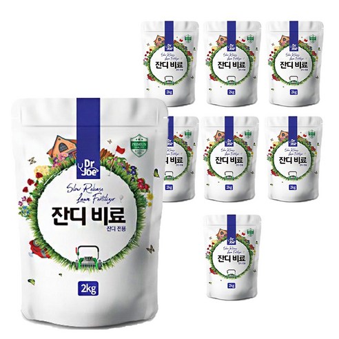 [친환경마켓]누보 잔디비료2kg 10포 한박스 고급잔디 정원 골프장 잔디비료 복합비료 식물영양제, 10개