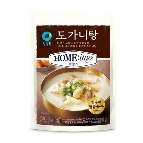 건강하고 맛있고 저렴한 수프 팩으로 바쁜 일상에 편리함을 더하세요.