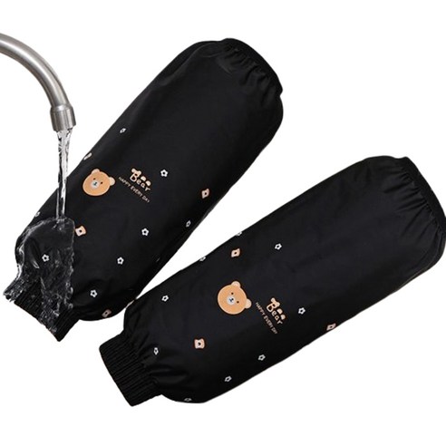 서온리 철벽방어 완벽 방수 미술 작업 사무 주방 다용도 시보리 여아 남아 여성 남성 공용 팔토시, 블랙베어