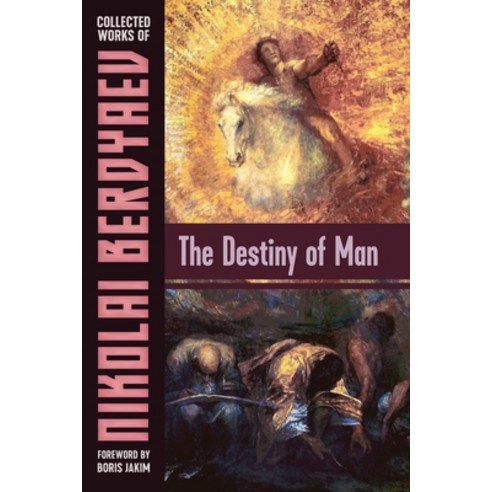 (영문도서) The Destiny of Man Paperback, Semantron Press, English, 9781597312561