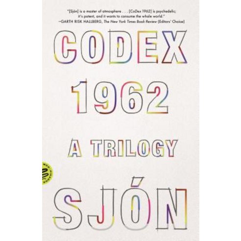 Codex 1962: A Trilogy Paperback, Picador USA