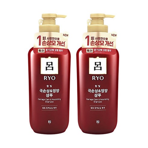 려자양윤모샴푸 려 함빛 극손상 앤 영양 케어 샴푸 550ml 2개팩, 2개 Best Top5