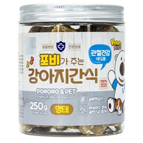 뽀로로펫 국산 강아지 수제 영양 간식 250g 4종 (닭고기 오리 황태 명태), 포비(명태)