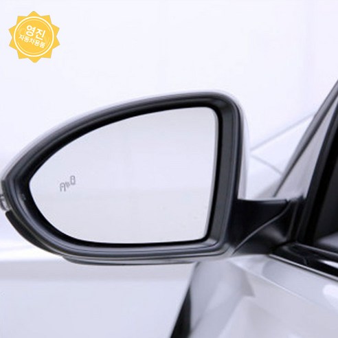 폭스바겐 7세대 제타 전동 사이드미러 광각미러 스미스클럽, 1개