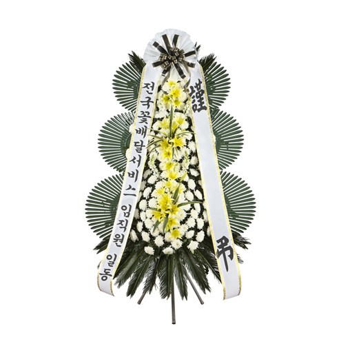 전국플라워 근조화환