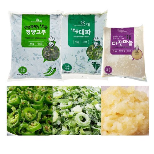 냉동야채 인기채소 냉동대파 다진마늘 청양고추 3종세트, 5개, 1kg