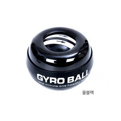 손목 피로와 근육통에 완벽한 해결책: FOBIELLA 오토 자이로볼