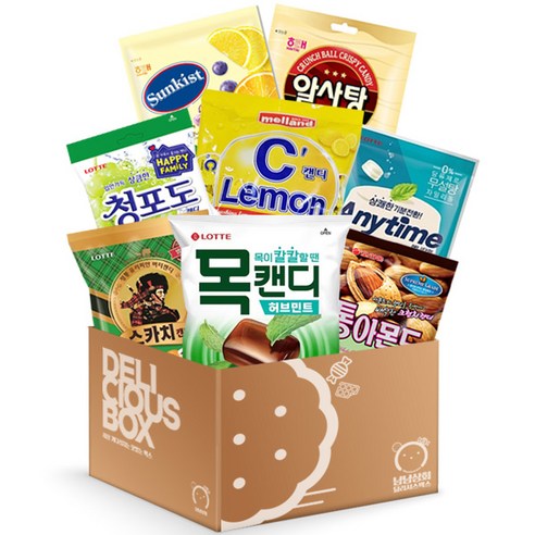 달콤한 순간을 선사하는 8종 구성 캔디 사탕 세트