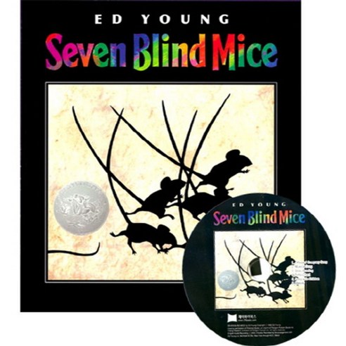 노부영 Seven Blind Mice (원서 & CD), JYBooks 노부영베이비베스트 Best Top5