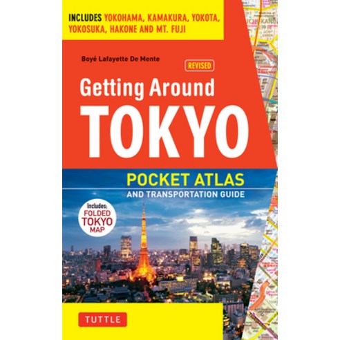 Getting Around Tokyo: Pocket Atlas and Transportation Guide, Tuttle Pub