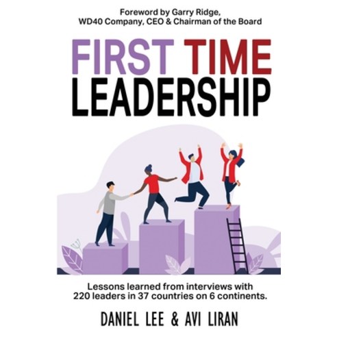 (영문도서) First Time Leadership Paperback, Ocean Reeve Publishing, English, 9781922461209