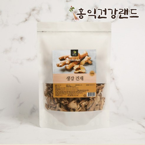 엄마애손 국산 말린 생강 1kg 대용량, 1개 엄마생강