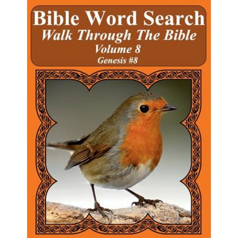 (영문도서) Bible Word Search Walk Through The Bible Volume 8: Genesis #8 Extra Large Print Paperback, Createspace Independent Pub..., English, 9781719383417