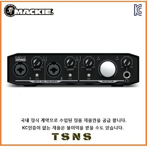 MACKIE 맥키 USB 오디오 인터페이스 ONYX Producer 2-2