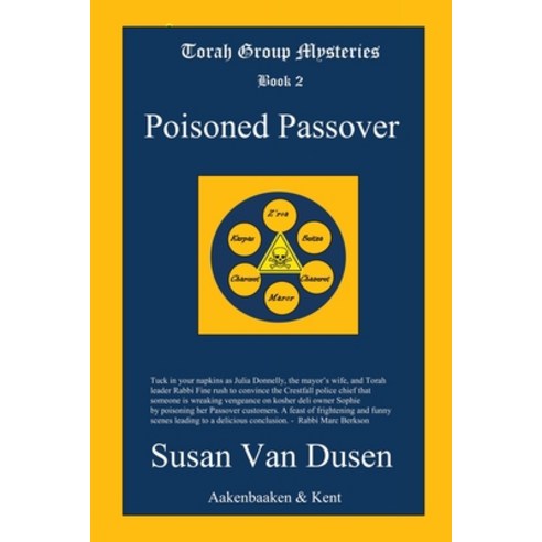 (영문도서) Poisoned Passover Paperback, Aakenbaaken & Kent, English, 9781958022030
