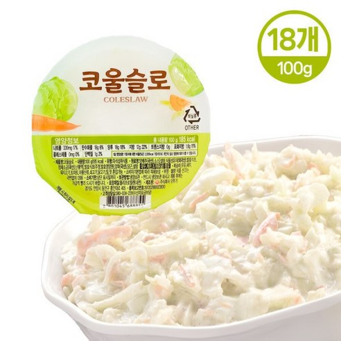 오뚜기 오늘의샐러드 코울슬로 일회용 콘샐러드