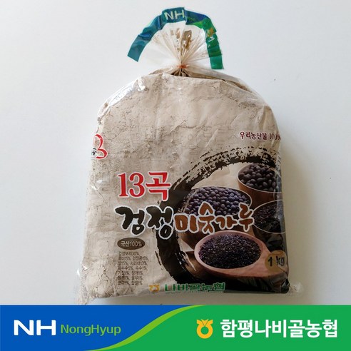 함평 나비골농협 13곡 검정미숫가루 1kg 미숫가루 블랙푸드 선식 - 기타 곡물가루 | 쿠팡