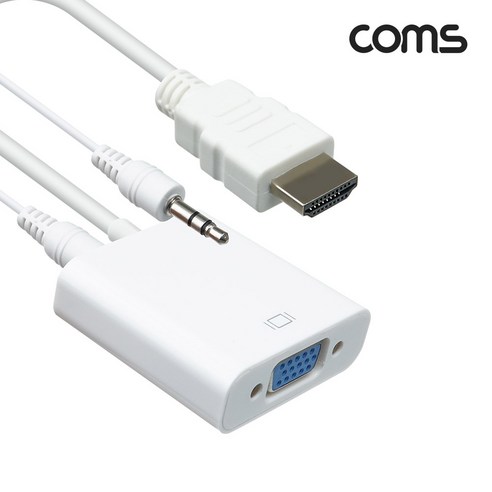 IF834 Coms HDMI to VGA + 오디오 모니터 컨버터, 본상품선택