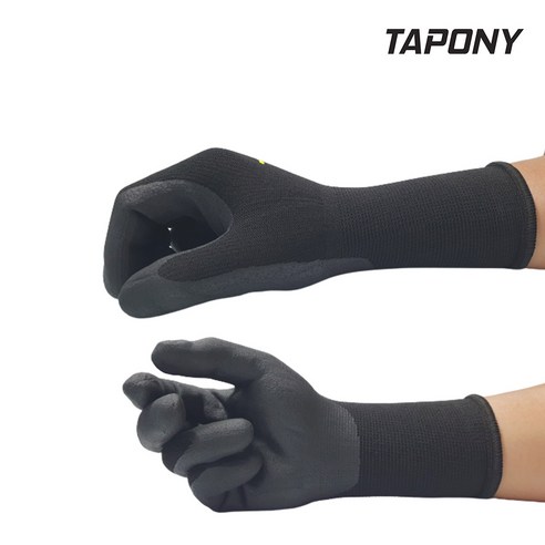 손해보는 일은 이제 그만! 똑똑한 장갑 선택으로 안전하고 즐거운 활동을!