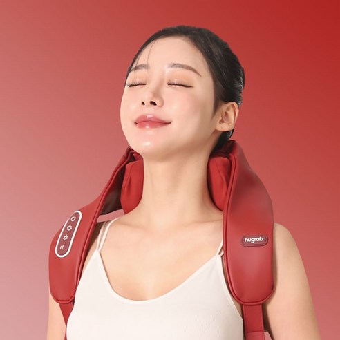 휴그랩 무선 목어깨마사지기, 당신의 휴식을 책임지는 아이템