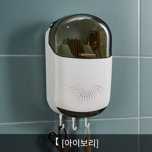 주방 방진 젓가락 튜브 벽걸이 형 젓가락 바구니 가정용 젓가락 케이지 홀더 젓가락 튜브 식기 배수 보관 상자, 아이보리