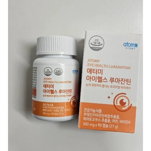 애터미 아이헬스 루아잔틴 90캡슐