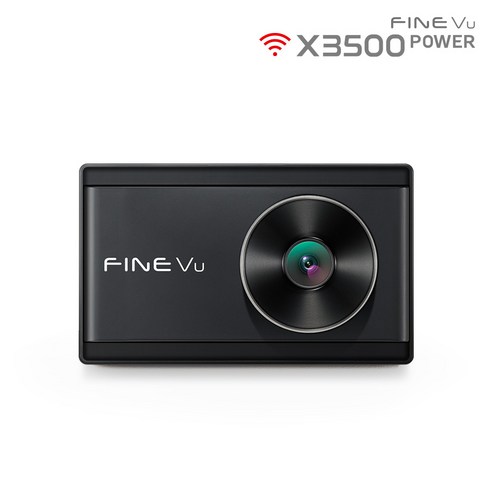파인뷰 X3500 POWER: 내 차를 지켜줄 든든한 파수꾼