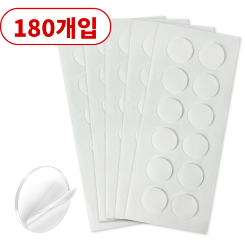 초강력 원형 투명 실리콘 양면 스티커 20mm x 1mm, 180개