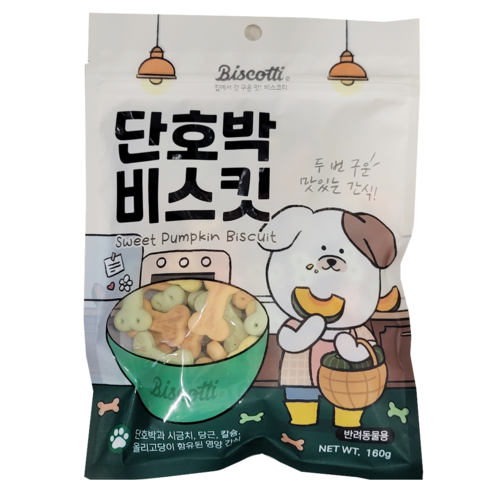 사랑하는 반려견을 위한 최고의 영양 간식, 비스코티 치즈볼 비스킷