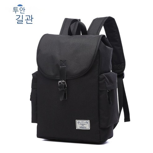 도관 백팩 여중생 대용량 가방 남자 한국판 아웃도어 백팩 노트북 가방 여자 맞춤형