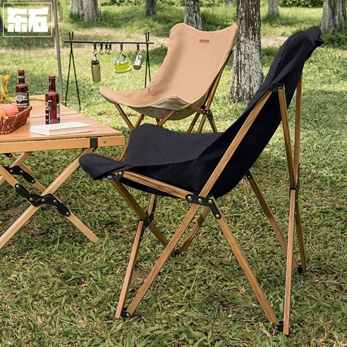 야외 캠핑 접이식 의자 자율 주행 휴대용 안락 의자 초경량 알루미늄 합금 낮잠 의자 필드, 블랙