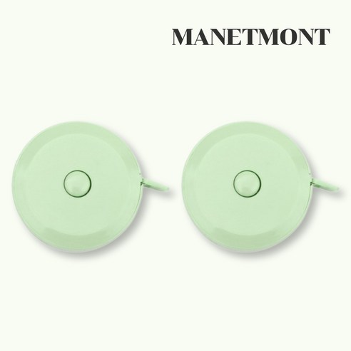MANETMONT 휴대용 미니 피팅 줄자, 2개, 150cm, 03. 그린