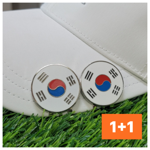 골프공 볼마크 자석클립포함 2P, 태극기, 2개