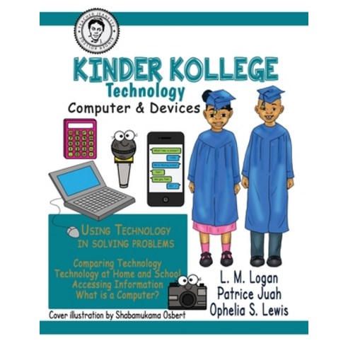 Kinder Kollege Technology Paperback, Liberia Literary Society