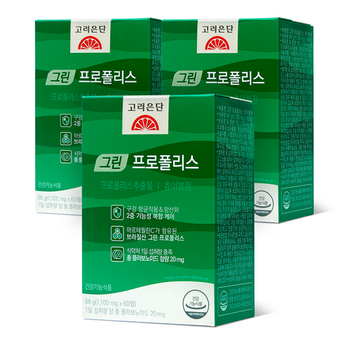 고려은단 그린 프로폴리스 츄어블정, 60정, 3개