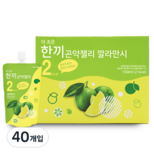 더존건강 더 조은 한끼 곤약젤리 깔라만시 150ml 40개입, 80개