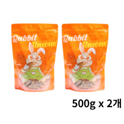 우고래빗 생 아몬드 1kg(500ㅎ+500g) 23년 햇상품, 500g, 2개