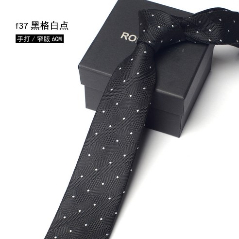 개인 맞춤형 회색 검은 넥타이 남자의 비즈니스 캐주얼 한국어 좁은 전문 셔츠 지퍼 게으른 Ins