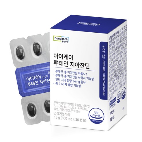 동국제약 아이케어 루테인지아잔틴 500mg x 30캡슐 x 3박스, 단품, 와우회원할인 Best Top3
